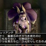 Dragon Quest X 18-05 04