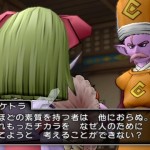 Dragon Quest X Elfos 29-06 09