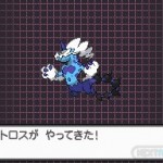 Pokémon Blanco-Negro 2 15-06 22
