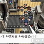 Pokémon Blanco-Negro 2 15-06 24