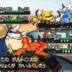 Pokémon Blanco-Negro 2 15-06 26