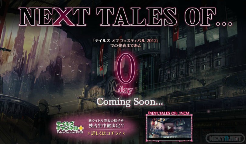 Tales Of Teaser Web