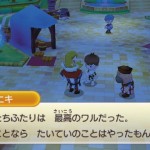 Fantasy Life 026 19-07
