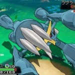 1407-19 Pokémon Rubí Omega Zafiro Alfa 40