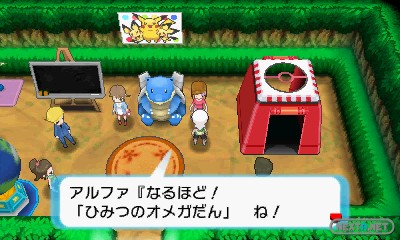 Crea Tus Superbases Secretas En Pokemon Rubi Omega Zafiro Alfa Conoce A Perico Y Mas De 30 Imagenes