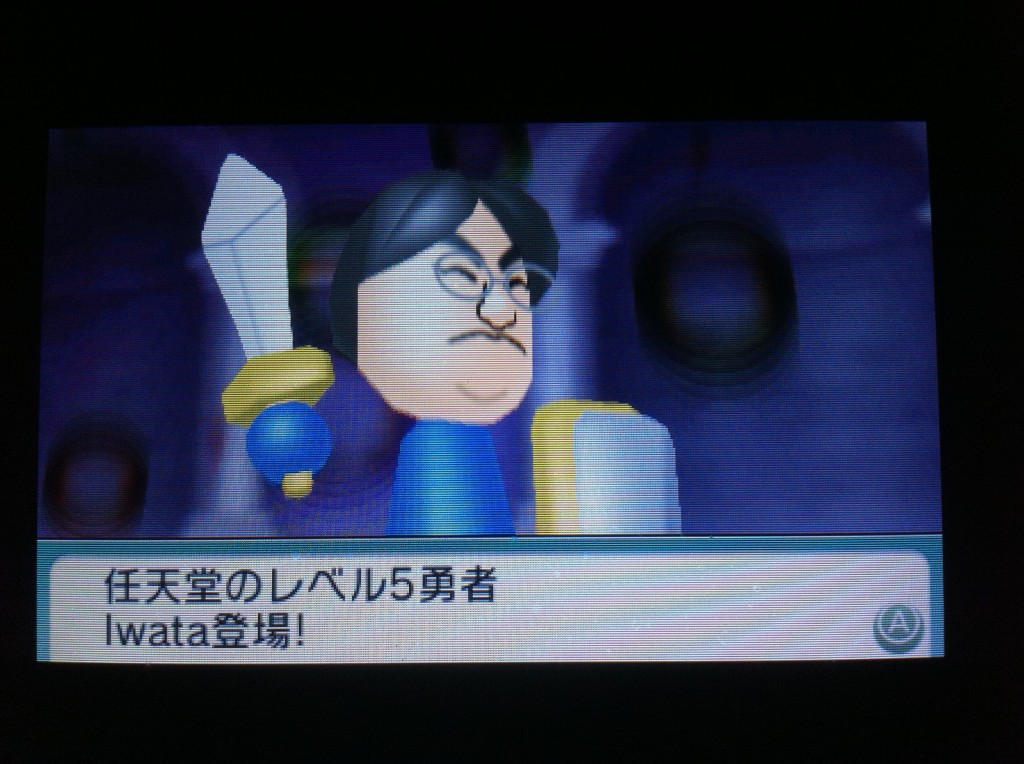 No se puede negar que Iwata se atreve con todo