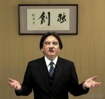 Un buen ejemplo de lo que dice Iwata, puede ser ZombiU
