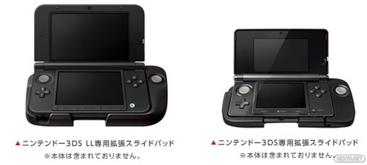 Nuevo Circle Pad Pro XL