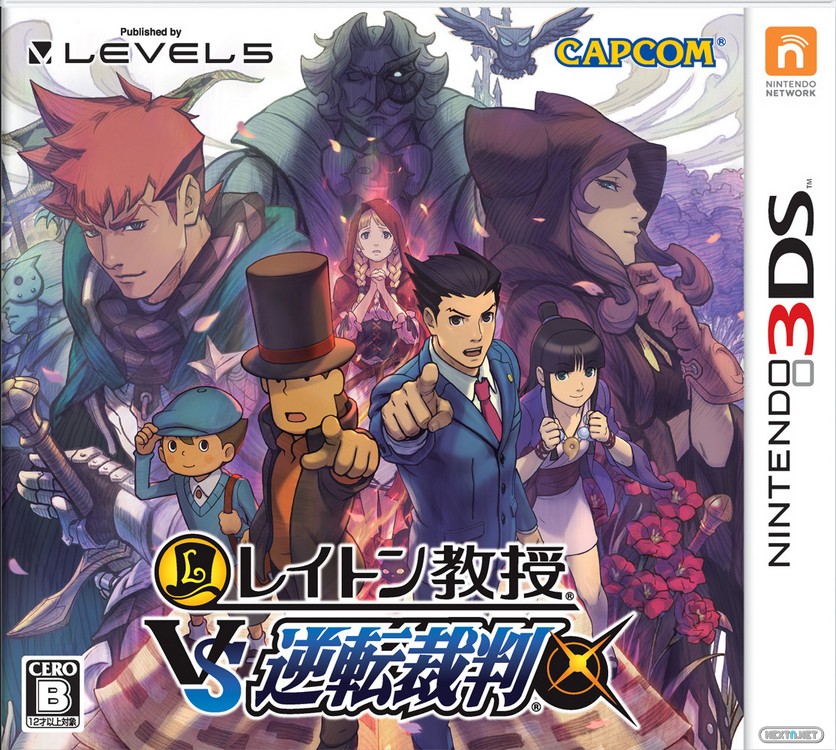 Profesor Layton Vs Ace Attorney Boxart 07-10