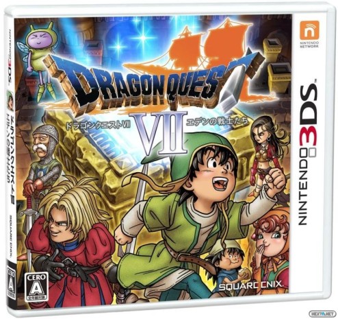 Dragon Quest VII 3DS Boxart 18-12
