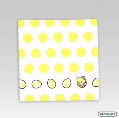 1301-25 Gamuza Yoshi Amarillo