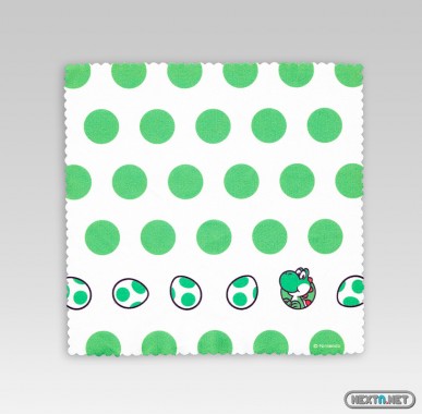 1301-25 Gamuza Yoshi Verde