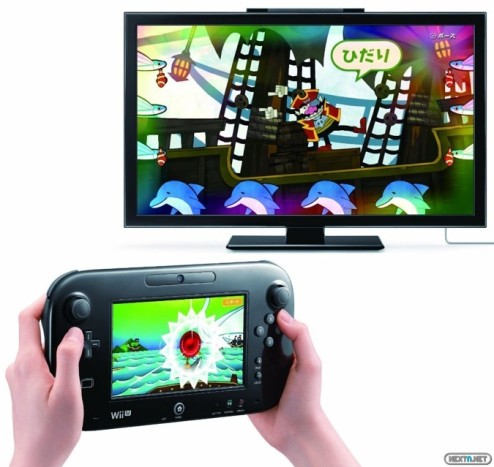 1301-30 Game & Wario Wii U Nuevo 04