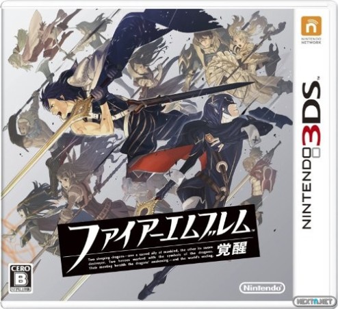 1302-17 Fire Emblem Awakening Japan