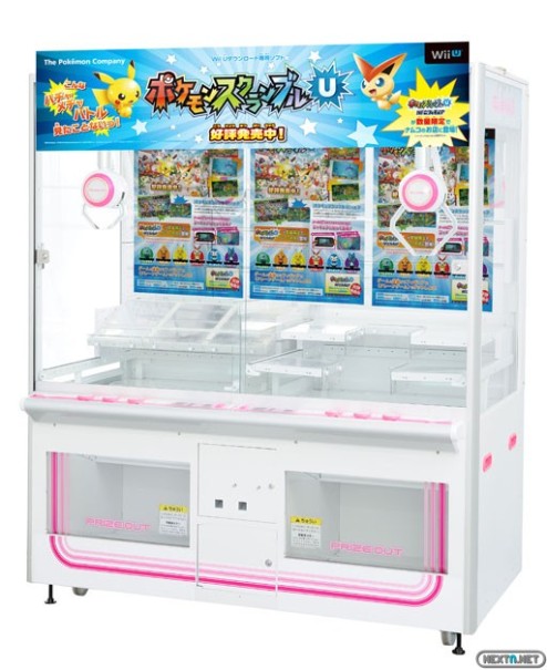 1304-24 Pokémon Rumble U Máquina Gancho