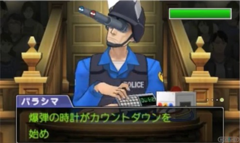1304-27 Ace Attorney 5