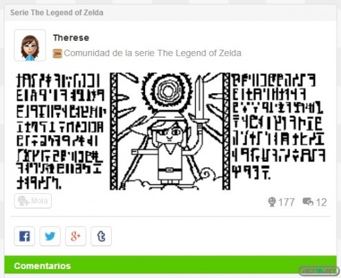 1306-12 Miiverse actualización 04