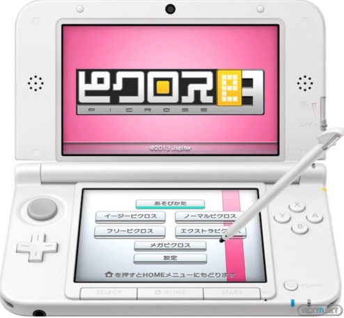 1307-05 Picross E3