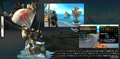 1307-13 Monster Hunter 4 06