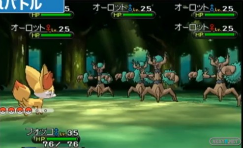 1307-31 Pokémon X - Y tráiler