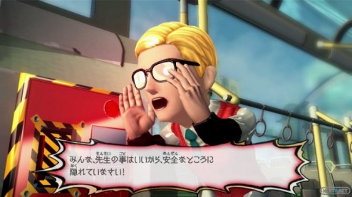 1307-31 The Wonderful 101