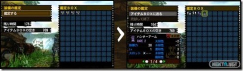 1309-05 Monster Hunter 4 3DS 13