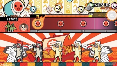 1309-11 Taiko No Tatsujin Wii U scan