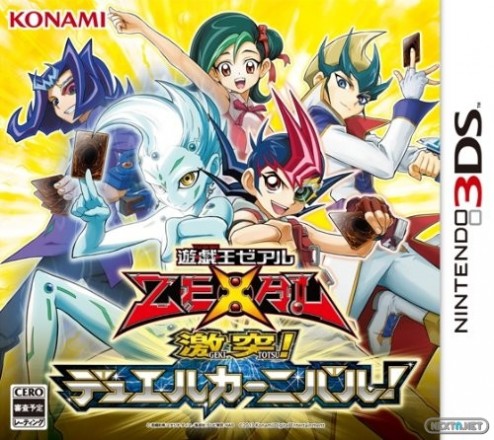 1309-24 Yu-Gi-Oh! Zexal Clash Duel Carnival boxart 3DS
