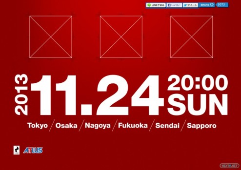 1309-26 Atlus anuncio teaser 24 noviembre