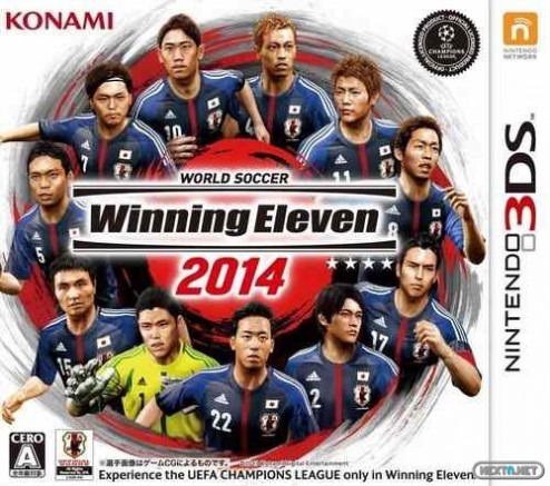 1310-07 World Soccer Winning Eleven 2014 boxart 3DS