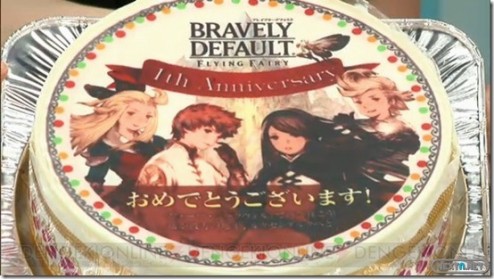 1310-19 Bravely Default estadísticas 00