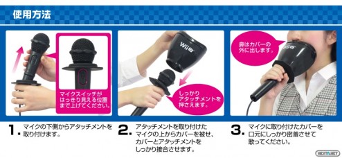 1311-03 Cubierta micrófono Wii U 01