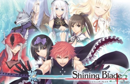 1402-13 Shining Blade