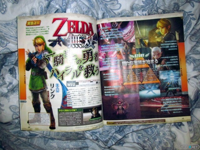 1405-20 Hyrule Warriors Wii U Scan 1