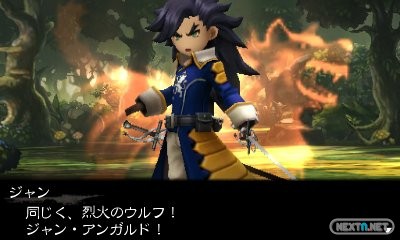 1409-12 Bravely Second Jean Angard 01