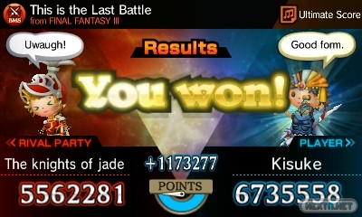 1411-09 Final Fantasy Theatrhythm Curtain Call 02