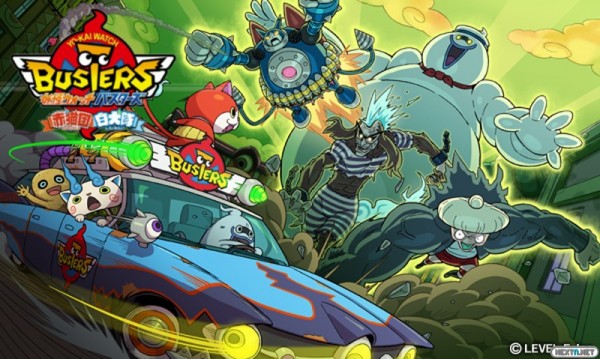 1504-07 Yo-kai Watch Busters 3DS 3