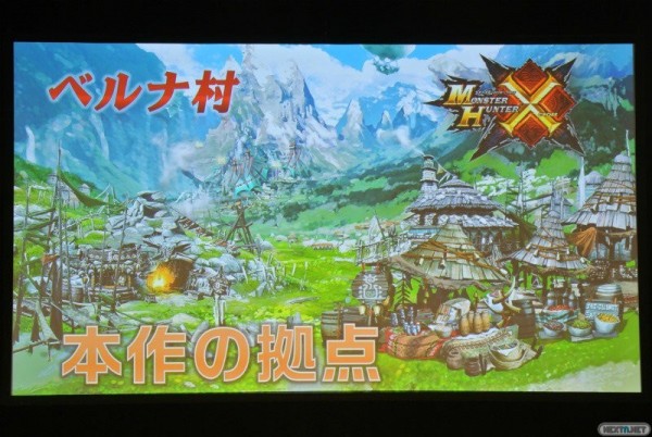 1506-01 Monster Hunter X 3DS 001