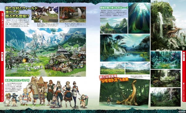 1506-22 Monster Hunter X 03