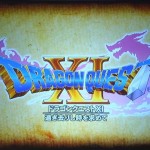 Dragon Quest XI