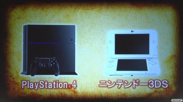 1507-28 Dragon Quest XI confirmado para 3DS y PS4. ¡Nuevas aventuras en el universo de los limos!02