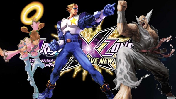 1509-08 Project X Zone 2 rescata al mítico Segata Sanshiro ganándose el corazón de todos los segueros. 01