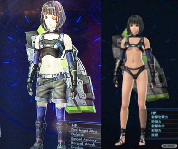 Adivina qué Lin Lee es la japo