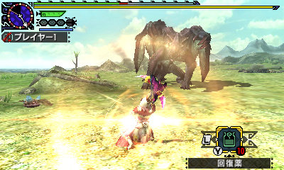 1511-20 Monster Hunter X 49