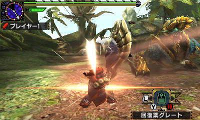 1511-20 Monster Hunter X 67