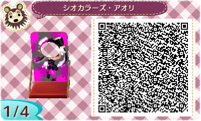 Animal Crossing Splatoon Calamarciñas