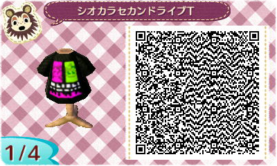 Animal Crossing Splatoon Splatoon