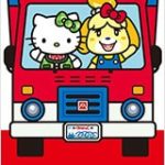 tarjetas amiibo animal crossing sanrio