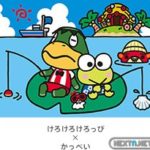 tarjetas amiibo animal crossing sanrio