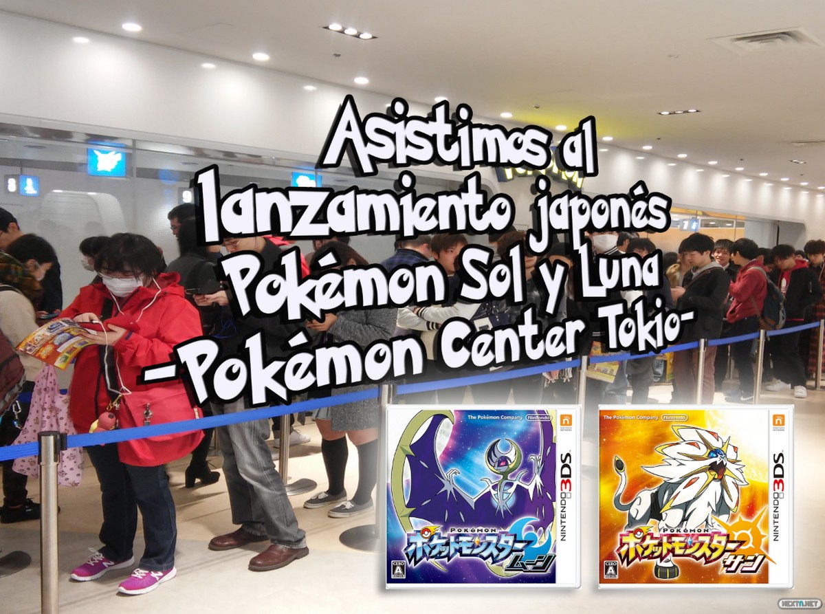 Pokémon Sol y Luna lanzamiento Japón